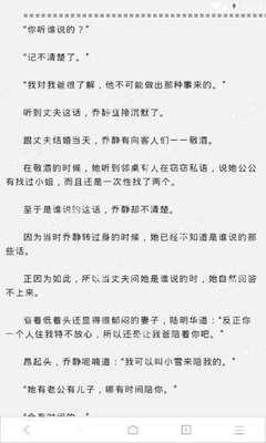 线上斗牛官网